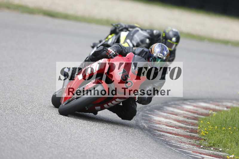 /34 25.07.2025 Speer Racing ADR/Gruppe rot/150